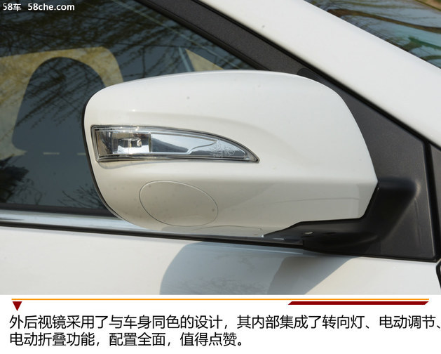 比亚迪e5-对公版见过吗？网约车回本利器