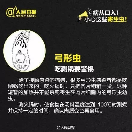 四岁女宝宝总说小便处痒,女宝宝每天说屁痒用什么药