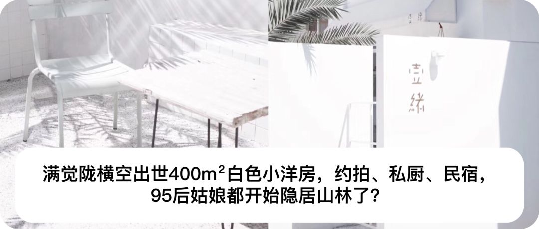 最便宜的胶原蛋白冻,1元秒杀胶原霜