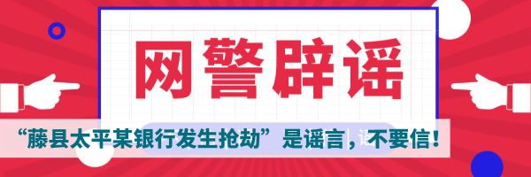 海淘300多块被税了怎么办,代购被骗500能追回被骗的钱吗