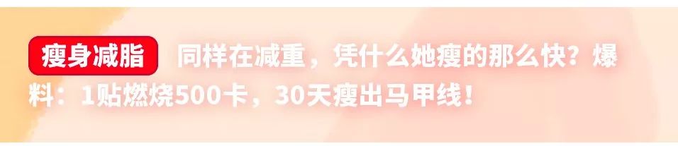 媲美大牌的平价面霜，不到一个月让我白了两度，连斑都看不见了！