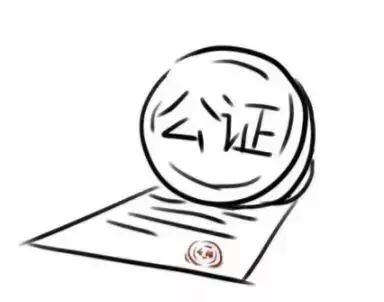 你好,我是司法部!来认识一下?