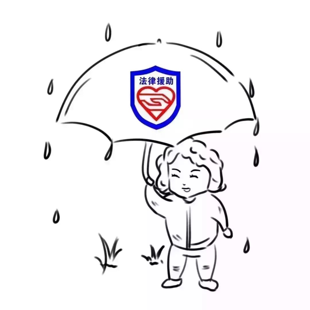 你好,我是司法部!来认识一下?