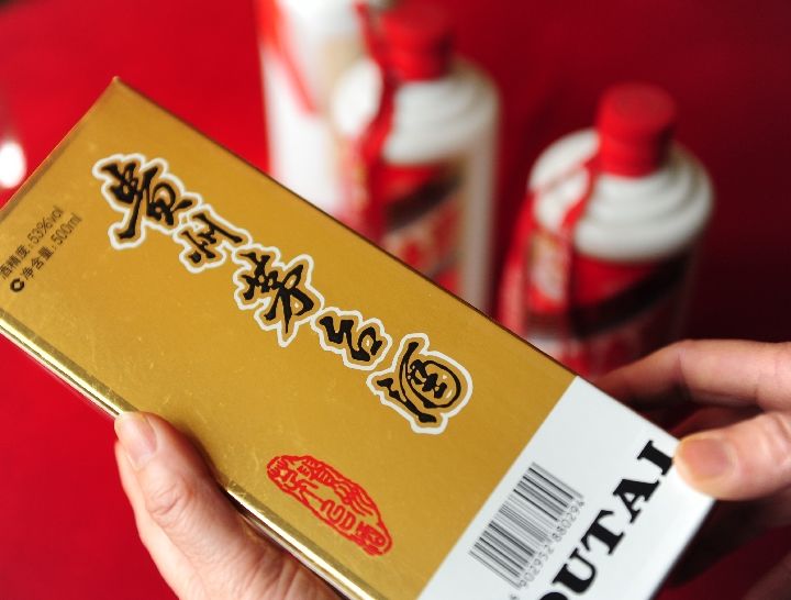 最大保障,假茅台是这样造出来的