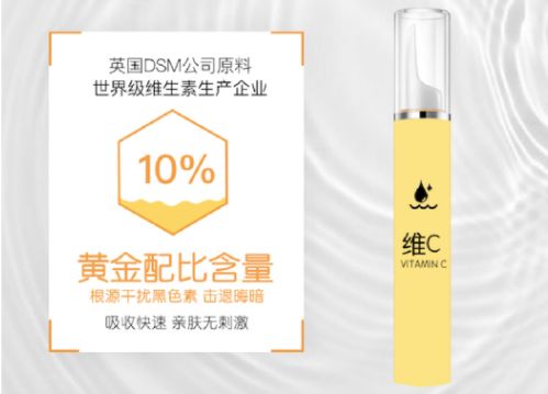 严重痘印晒斑,5个祛斑小妙招淡化晒斑雀斑痘印