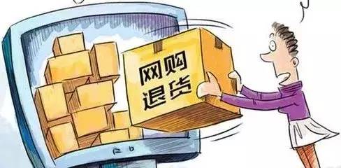 防电诈反传销,防诈骗被骗了二十几万