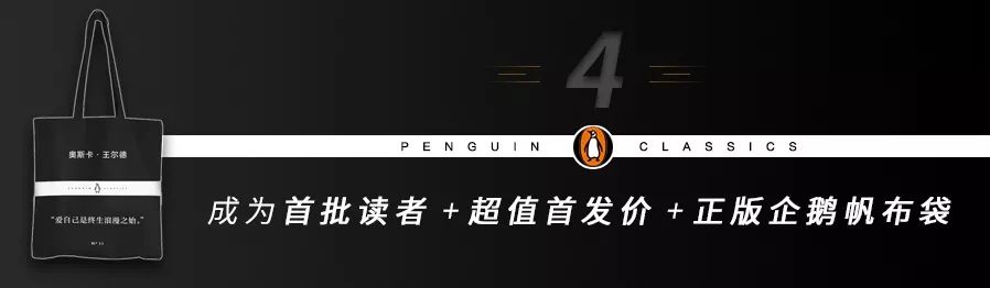 国外网红小黑书,风靡全球的小黑书