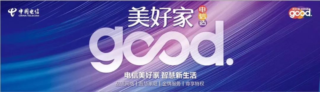 夜太美醉山城,云阳夜景灯光秀在哪一段