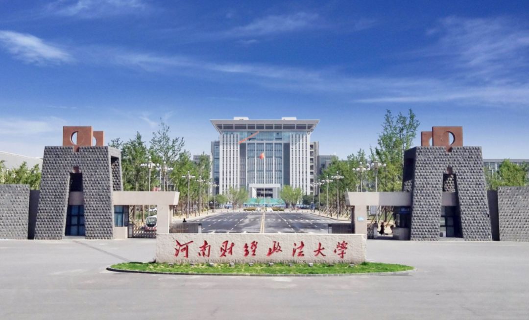 踢球踢得好能进清华大学吗,踢球能进大学吗