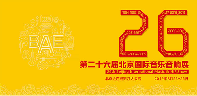 hifi音质纯音乐,马兰士m-cr612音响测评