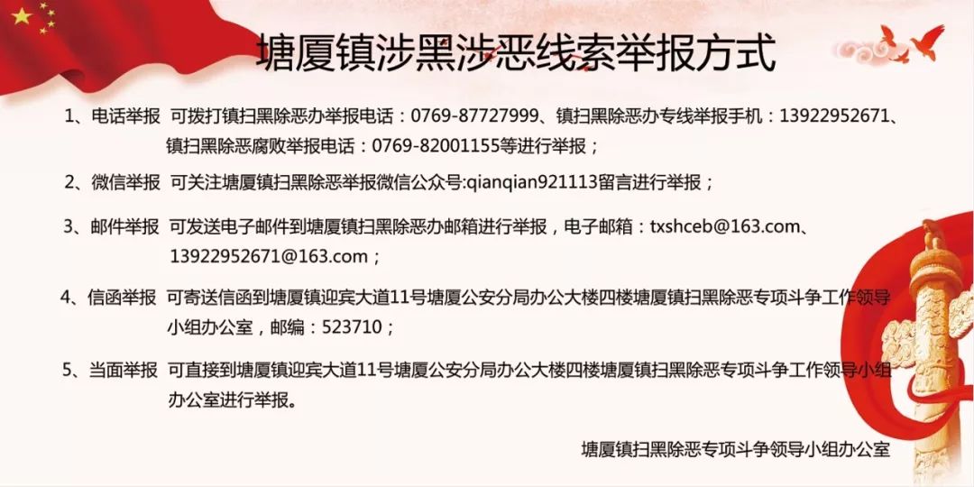 100名工匠候选人公示,第二届工匠型人才公示名单