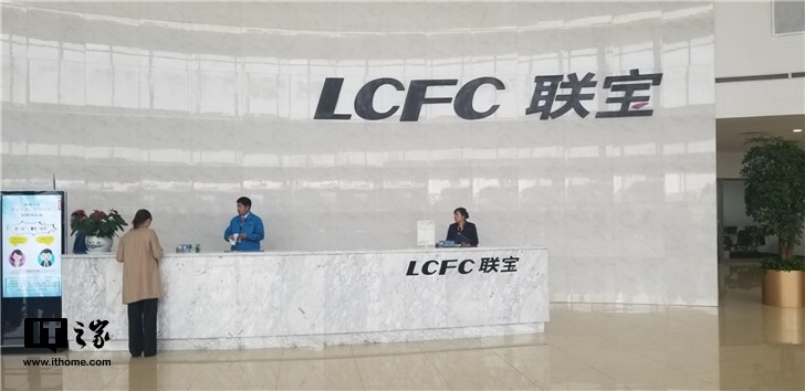 探秘数字化工厂,联想合肥工厂