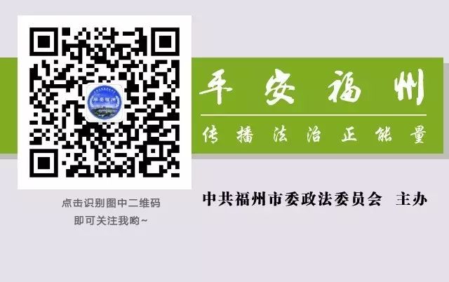 租借服务器打击犯罪,普法租赁