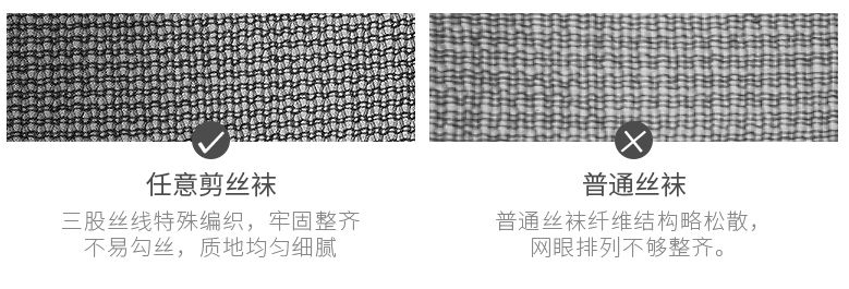 林志玲露腿穿搭,林志玲同款瘦腿袜