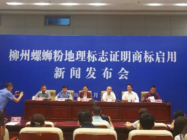 韩国网友号召为螺蛳粉申遗,韩国网友欲为螺蛳粉申遗柳州回应