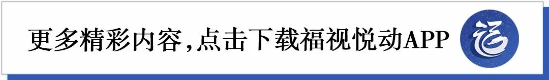 绂忓窞鍙互璧氶挶鐨刟pp,绂忓窞璧氶挶杞欢