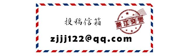 浙江车辆年检几年检一次,浙江省汽车年检新规如何办理