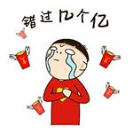 黄石公交半小时内换乘免费,黄石公交免费转车