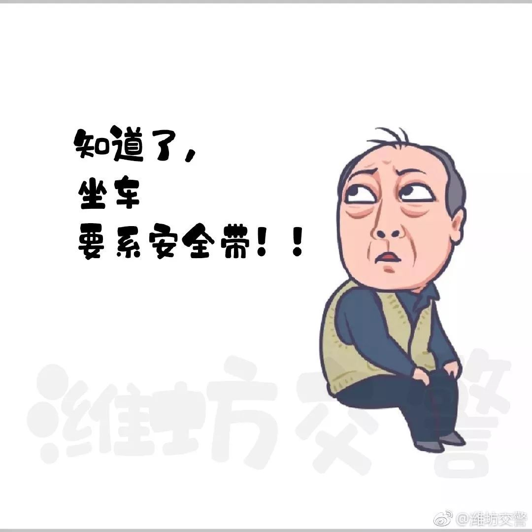 苏大强做你父亲完整视频,苏大强作爹表现