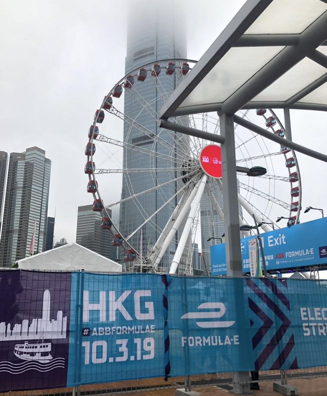 【观赛体验】在香港花50元看一场FE，值得吗？