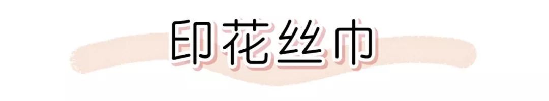 好看的裙子都有哪些,好看的裙子要多买几条