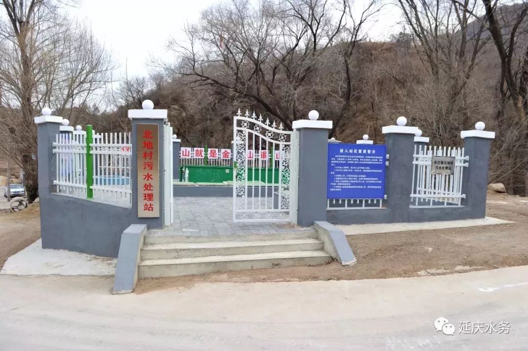 延庆的妫水河的变化,延庆妫河发源地