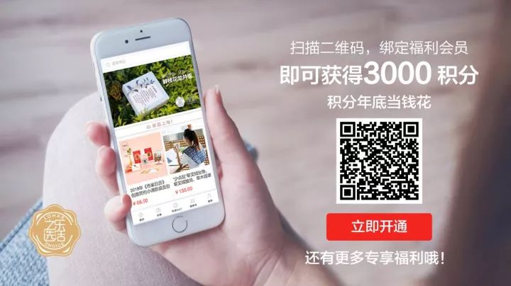 日本洗内衣裤专用洗液,内衣裤专用清洗剂推荐