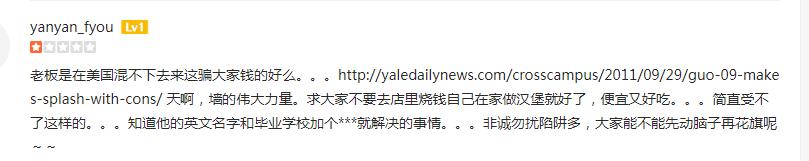 币圈大佬逃亡记,商界大佬们的钱圈逃生记