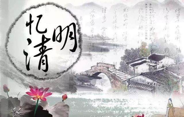 昌平市公交新消息,春节北京昌平公交时间调整