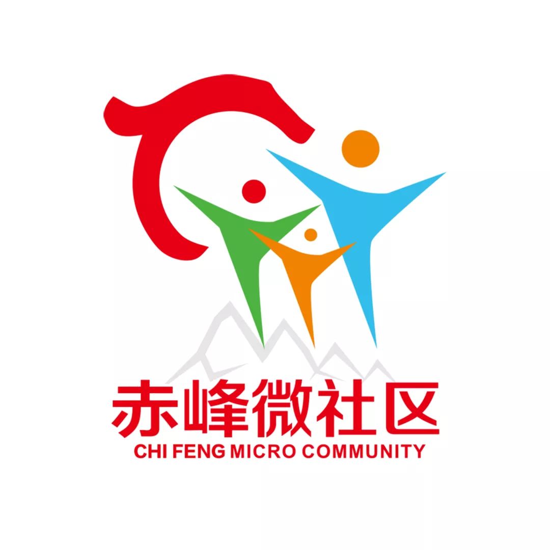 内蒙赤峰高考状元2019年,内蒙古赤峰理科状元多少分