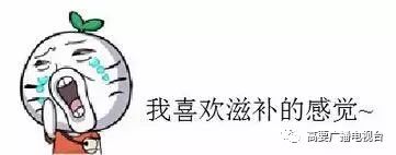 今天是春分祝春分快乐,有关春分的信息