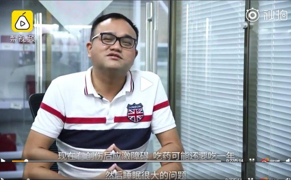 鸿茅药酒事件涉事医生入山修行,鸿茅药酒事件最后处理结果