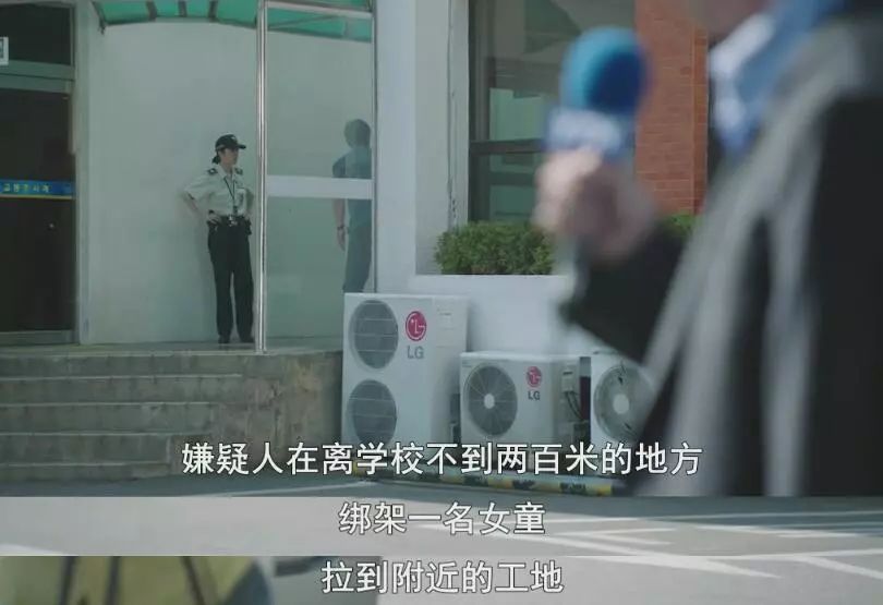 素媛凶手出狱回哪里了,素媛凶手出狱在哪里