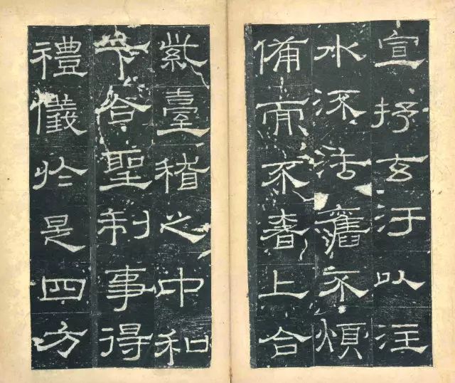 书法作品留白 (中国书法的留白艺术)