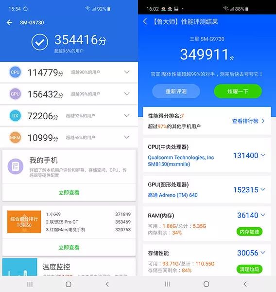 外媒三星galaxys10全系列上手体验 (三星galaxy s10曝光惊艳之作)
