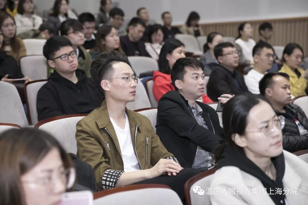 上海市东方医院眼科中心/温医大眼视光医院集团上海东方院区(一期)开诊仪式暨东方眼科论坛成功举行!