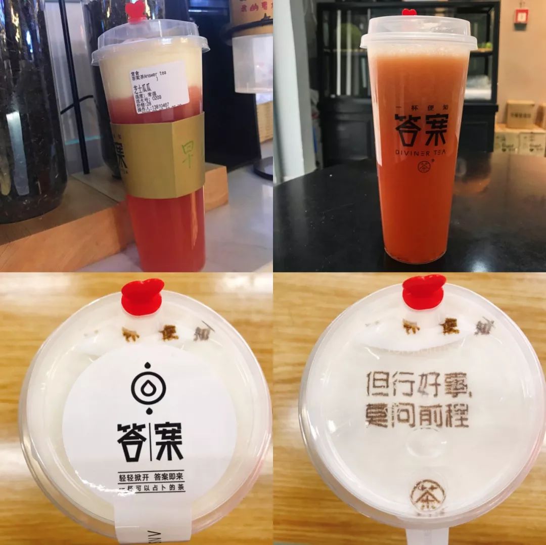 开茶叶店的水有多深,开茶饮店需要有哪些的投入