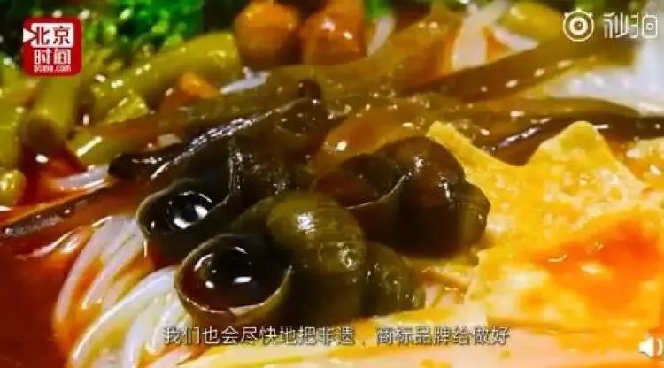 端午被韩申遗,韩国螺蛳粉申遗真的吗