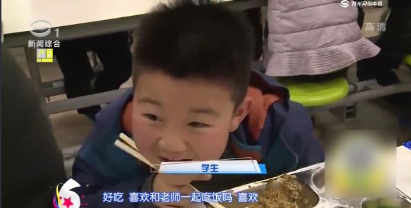 严查校园食品安全的通知,秦皇岛市校园食品安全排查