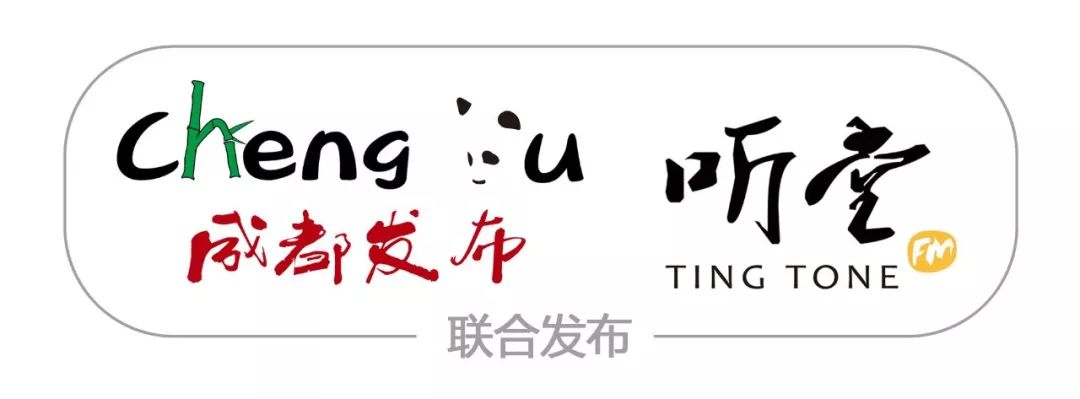 老成都江湖龙门阵,老成都好耍的龙门阵