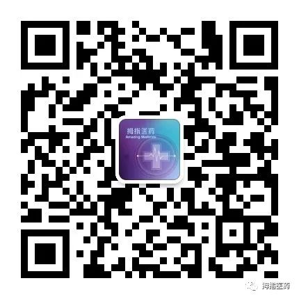 “中国男人到底行不行？”：“伟哥”们的天花板