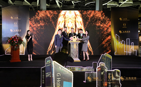 河西金鹰g世界酒店,金鹰ghotel