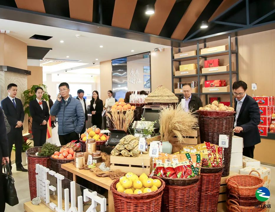 丰从衢江来 幸福在浙里 省农信联社丰收驿站旗舰店衢江周启动啦～