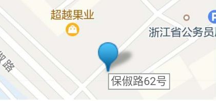 丰从衢江来 幸福在浙里 省农信联社丰收驿站旗舰店衢江周启动啦～