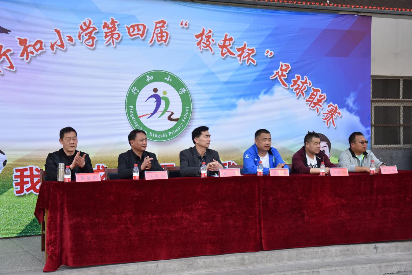 平顶山春晖小学足球赛事,平顶山市长杯足球联赛小学决赛