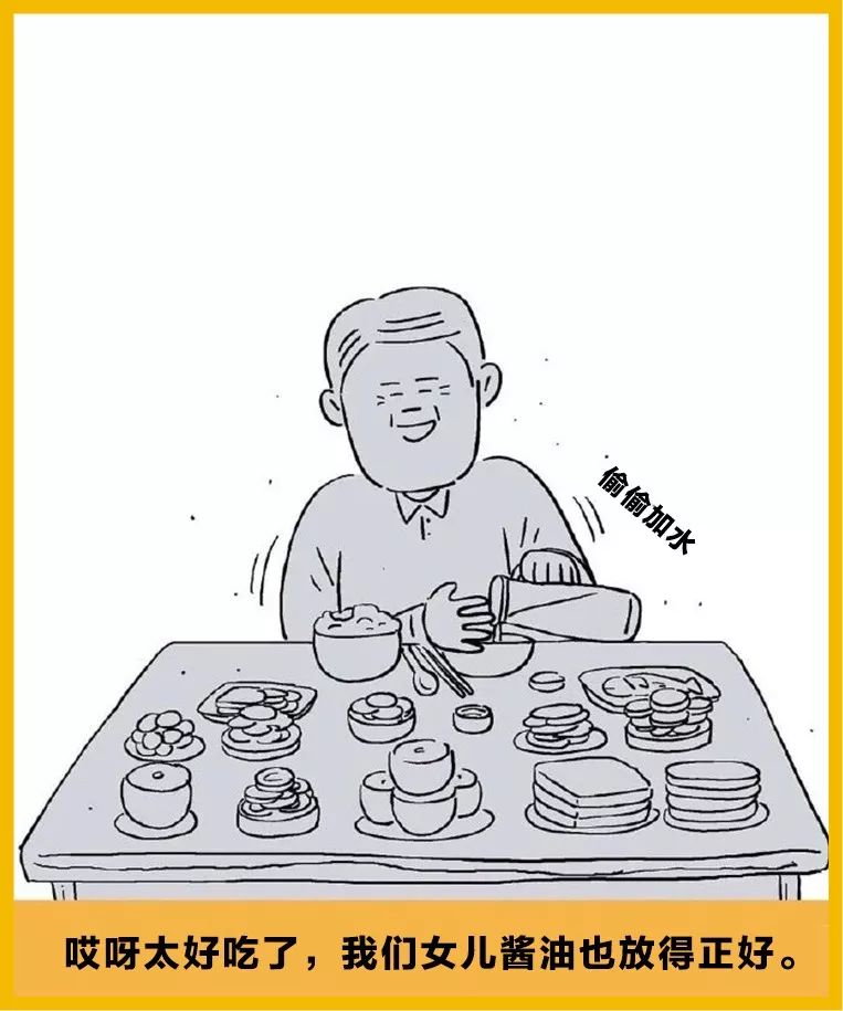 100幅治愈系插画,日本插画家治愈插画