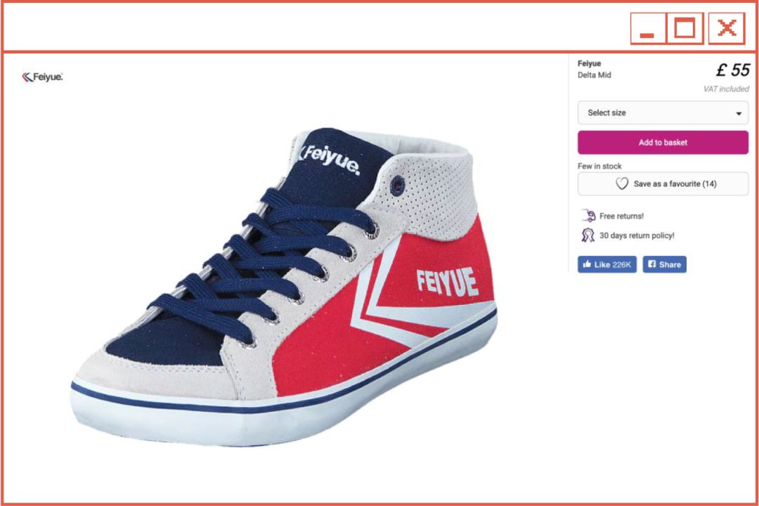 外贸爆单产品大全,外贸超强尾货