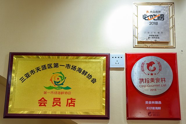 三亚博后村网红打卡地,三亚情侣打卡地推荐