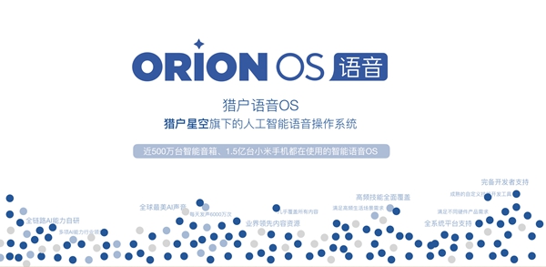 小雅nano音箱如何升级,小雅nano便携音箱说明书