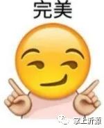 这个村的“阳光绿伞”真不赖，分分钟能赚钱！